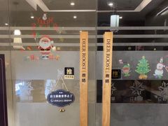 -鹿栖(佛山季华园店)