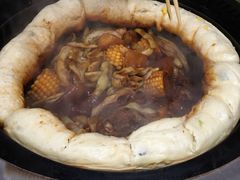 -满兴咱妈烀饼铁锅炖(兰州北街店)