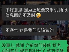 -徐记海鲜·宴会(大唐西市|丰庆店)