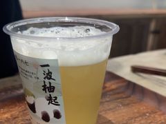 -李山山茶事(景枫店)