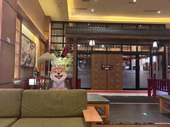 -大江户·温泉洗浴(浑南店)