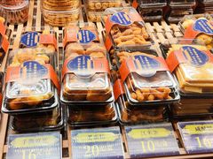 -四季小馆·地道北京小吃(广百店)