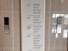 -古美路街道图书馆