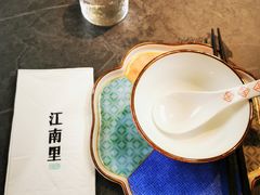 -江南里·新浙菜(苏州大悦城店)