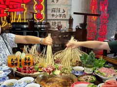 -牛签签串串香(IFS店)