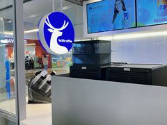 -瑞幸咖啡(龙湖北城天街北馆店)