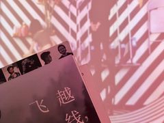 -德基艺术博物馆