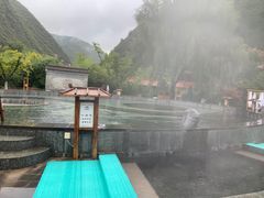 -麦积山温泉