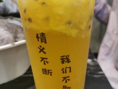 -小王少龙火锅(沙南街店)