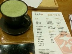 菜单-堂本家洋食别馆·炸猪排(中心城店)