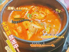 -金顺韩式烤肉·网红烤肉店(广利路店)
