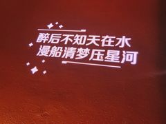 -老牌坊云南鱼豆花火锅(哈西万达店)