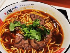 -老张牛肉面(大卫城店)