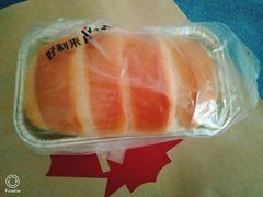 -好利来(山东路店)