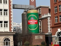 -青岛啤酒博物馆