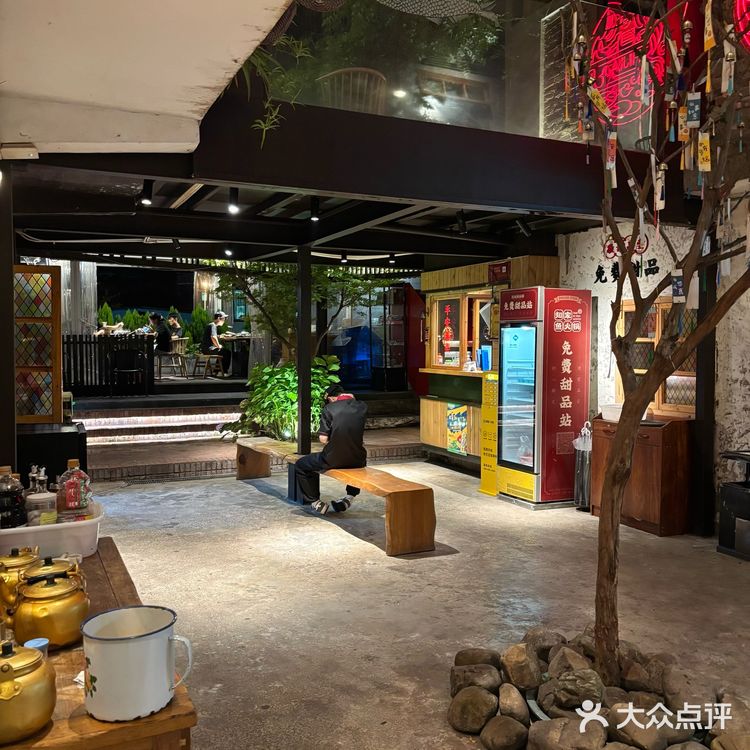 贵阳巨好吃的鱼火锅！就在南明河的独栋小院里