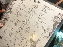 -鬼味烤翅(南锣鼓巷店)
