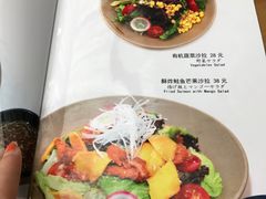 -笑福亭料理小馆(解放碑店)