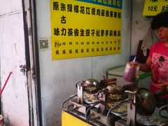 -阿叔鸡蛋仔(燎原路店)