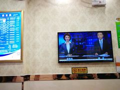 -郑远元专业修脚房(栖山路店)
