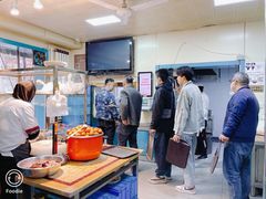 -清真·马安军辣子牛肉面