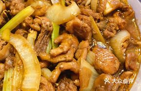 Chicken Stew