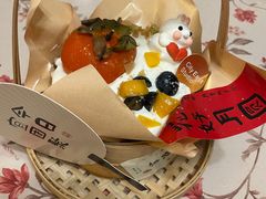 -盒马鲜生(新都心店)