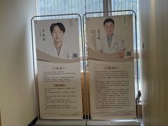 -冬日中医馆(枋湖店)