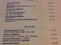 菜单-Mai Mai Restaurant