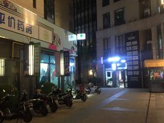 -银亿滨江中心
