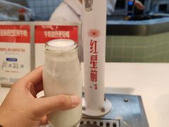 -红星前进面包牛奶公司(君太店)