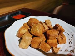 炸豆腐-杰J.w.m深夜食堂 厚杰居酒屋(淮海街商业街店)
