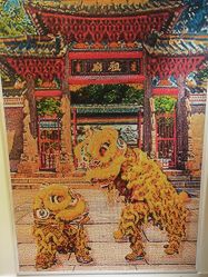 -乐高授权专卖店(岭南站NOVA店)