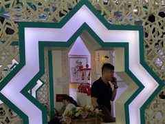 -帕米尔食府(白云观店)