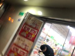 -益丰大药房(南京建宁路店)