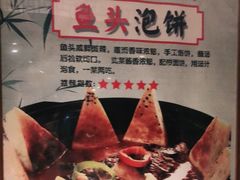 -佰家小厨·南京菜(夫子庙店)