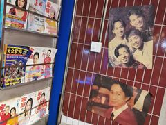 -马路牙子地桌烤肉(工体店)