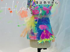 -杨梅红艺术教育(西安高新唐延教学中心)