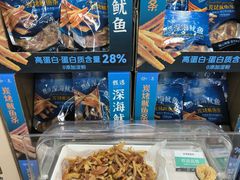 -果蔬好生活超市(乐堤港店)