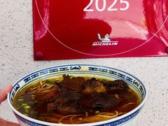 -永丰面馆(汉口路店)