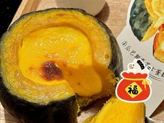 -兰庭玉树·老饭骨家宴(后海店)