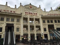 -海口骑楼小吃街