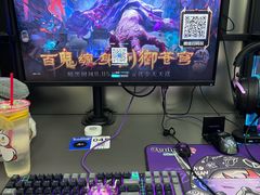 -网鱼网咖·电竞(南开百脑汇店)