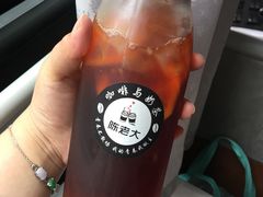 -陈老大冷饮厅(金街广场店)