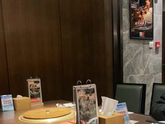 -橘焱胡同烧肉夜食(BFC外滩金融中心店)