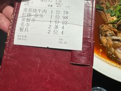 -明丰小渔馆(明月路店)