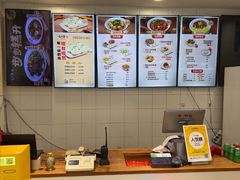 -咬不得高祖生煎·简餐(高银街店)