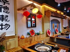 -锅来乐地锅鸡(安亭店)