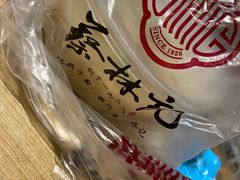 -蔡林记(珞狮南路店)