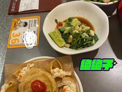 -探炉·香辣豆花烤鱼(笋岗宝能环球汇店)